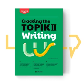 Cracking the TOPIK 2 Writing. Korean Language