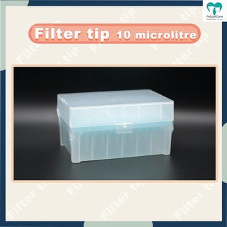 Filter Tip 10ul (96/rack)