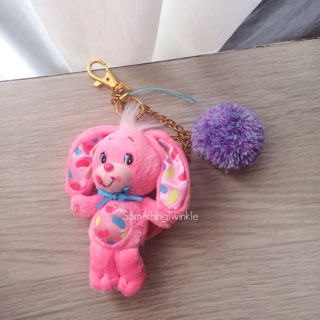 Jelly bean key chain