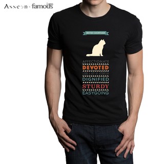 เสื้อยืด i am famous สกรีนลาย British Shorthair