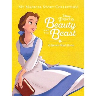 DKTODAY หนังสือ MAGICAL STORY COLLECTION :BEAUTY &amp; THE BEAST