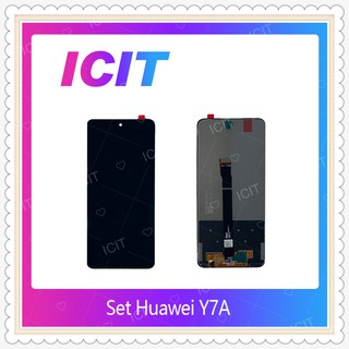 Set Huawei Y7A อะไหล่หน้าจอพร้อมทัสกรีน หน้าจอ LCD Display Touch Screen อะไหล่มือถือ ICIT-Display