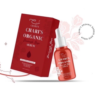 🔥ถูก|แท้🔥เซรั่มเลือดกุหลาบ ชาริส์ Chari’s Damask Rose Serum