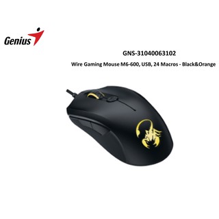 Wire Gaming Mouse M6-600, USB, 24 Macros - Black&amp;Orange รุ่น GNS-31040063102