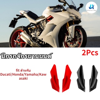 พร้อมส่ง   ชุดปีกนางฟ้า 1 คู่สําหรับรถจักรยานยนต์ Honda Yamaha