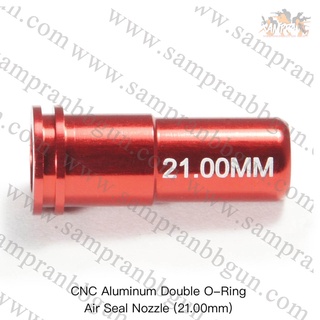 นอซเซิ่ลMAXX CNC Aluminum Double O-Ring Air Seal Nozzle (21.00mm)