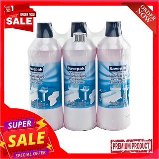 เซพแพ็ค น้ำยาล้างห้องน้ำ 1,000 มล. x 3 ขวดSavepak Toilet Cleaner 1000 ml x 3 bottle