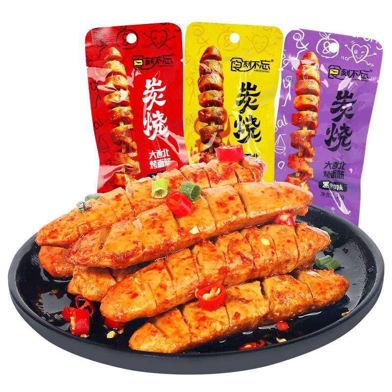 ไส้กรอกเต้าหู้บาร์บีคิว ซือเค่อบู๋หวั่ง 食刻不忘 炭烧面筋 รสหม่าล่า อาหารว่าง เนื้อแน่นหนึบๆอร่อย ต้องลอง ขนาด 26g.