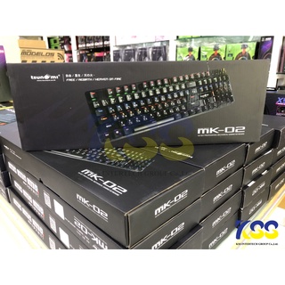 Tsunami Outemu MK-02 104 Keys Mechanical Keyboard คีย์บอร์ดแมคคานิคอล แท้ 100% ออกใบกำกับภาษีได้ ของพร้อมจัดส่ง