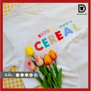 TEE.DD.TSHIRT เสื้อยืด So Cereal มีให้เลือกหลายสี หลายทรง ทั้งคลาสสิค และ Oversize