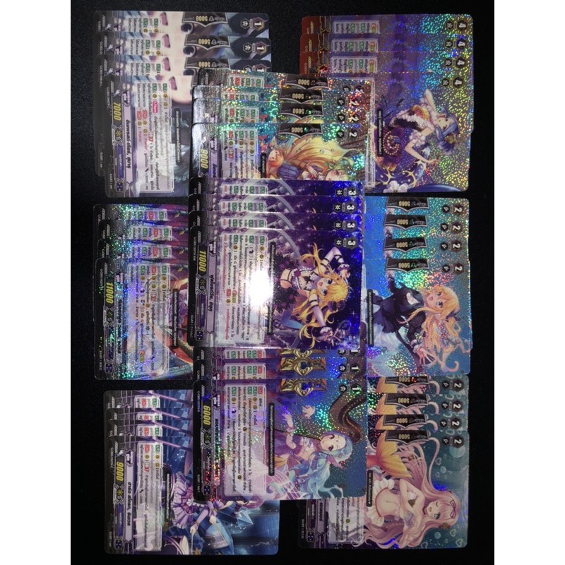 คอมพลีท ฮาร์โมนี่ จาก GCB-05