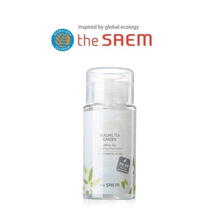 [THE SAEM] Healing Tea Garden WhiteTea Lip &amp; Eyes Remover 150ml ชารักษา ชาสวน ไวท์เทล ลิป &amp; อาย รีมูฟเวอร์  สินค้าเกาหลีแท้ๆส่งตรงจากเกาหลี