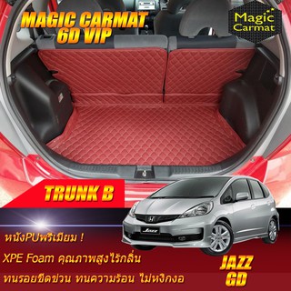 Honda Jazz GD 2003-2007 Trunk B (เฉพาะถาดท้ายรถแบบ B) พรมรถยนต์ Honda Jazz GD พรม6D VIP Magic Carmat