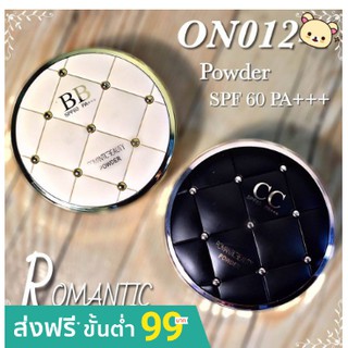 Romantic Beauty แป้ง CC /BB Power SPF PA+++ No. on012 ตลับสีดำ/สีขาว เนื้อเนียนละเอียดบางเบา