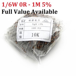 1000pcs 1/6W ตัวต้านทานฟิล์มคาร์บอน 1R 1M 10K ohm 10K 4.7k 2.2K 1K 100K 1/8W โลหะ 3/5/6/7/8/9.1.3.4.5.6.7.8./K/R 220R