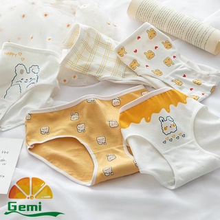 👑Gemi Gemi Gemi👑 #P-033 กางเกงใน ลายน้องหมีขนปุย สุดน่ารัก ชุดชั้นในเนื้อนิ่ม. ผ้าคอตตอนแท้  น่ารัก ใส่สบาย คุ้มราคา