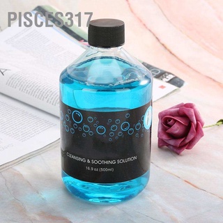 Pisces317 สบู่เหลวทําความสะอาดผิวหน้า 500 มล.