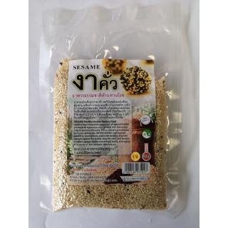 งาคั่ว (Sesame) Pack 6 ซอง