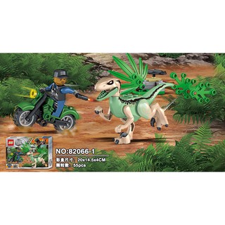 ProudNada Toys ตัวต่อเลโก้ไดโนเสาร์ 818 82066 ANIMAL PARK 46-55 PCS 82066