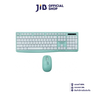 NUBWO KEYBOARD &amp; MOUSE (คีย์บอร์ดและเมาส์ไร้สาย) VIRGO WIRELESS NKM-625 (BLUE)