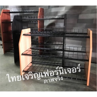 ชั้นวางรองเท้า BeeBee-Best of Quality