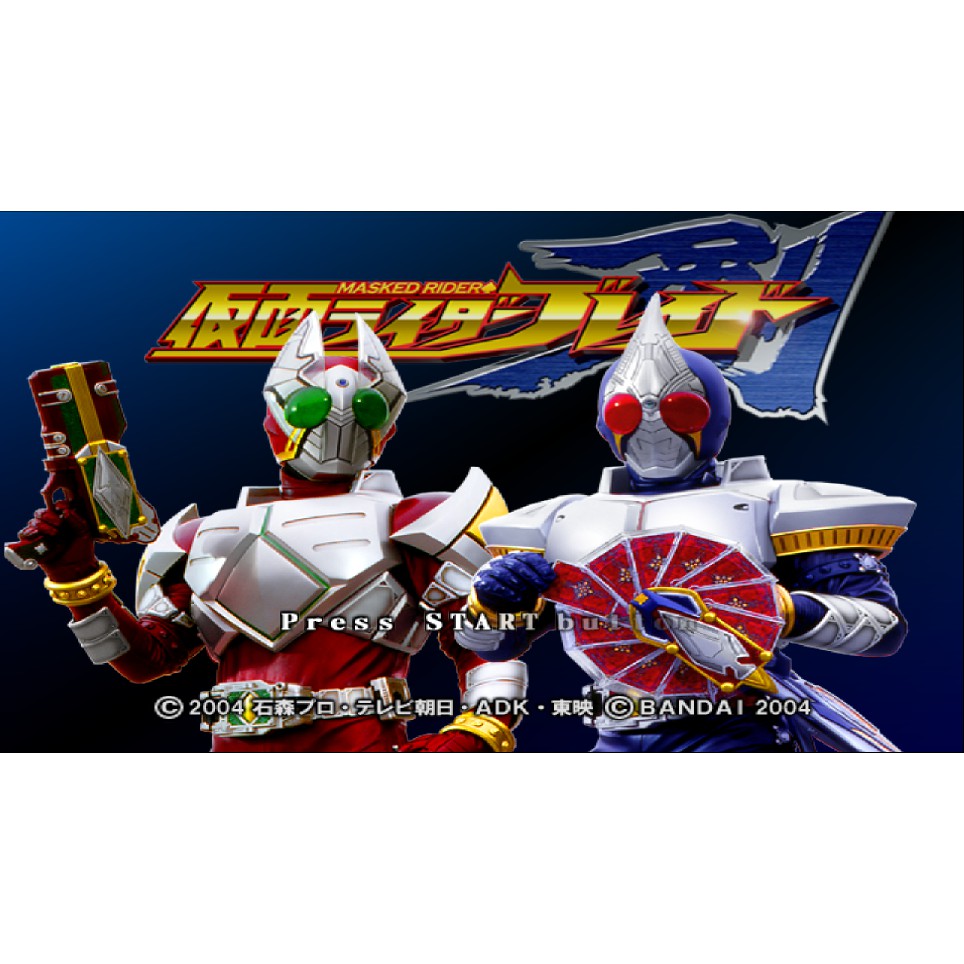 แผ่นเกมแท้ps2 Kamen Rider Blade ps2 แผ่นหายากมากๆ สภาพสะสม มาสไรเดอร์เบ ...