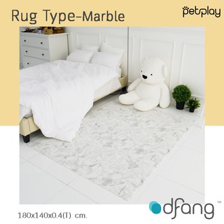 Dfang Pet Play Mat Rug Type - Marble พรมPVC สัตว์เลี้ยง ขนาด180*140*0.5 cm.