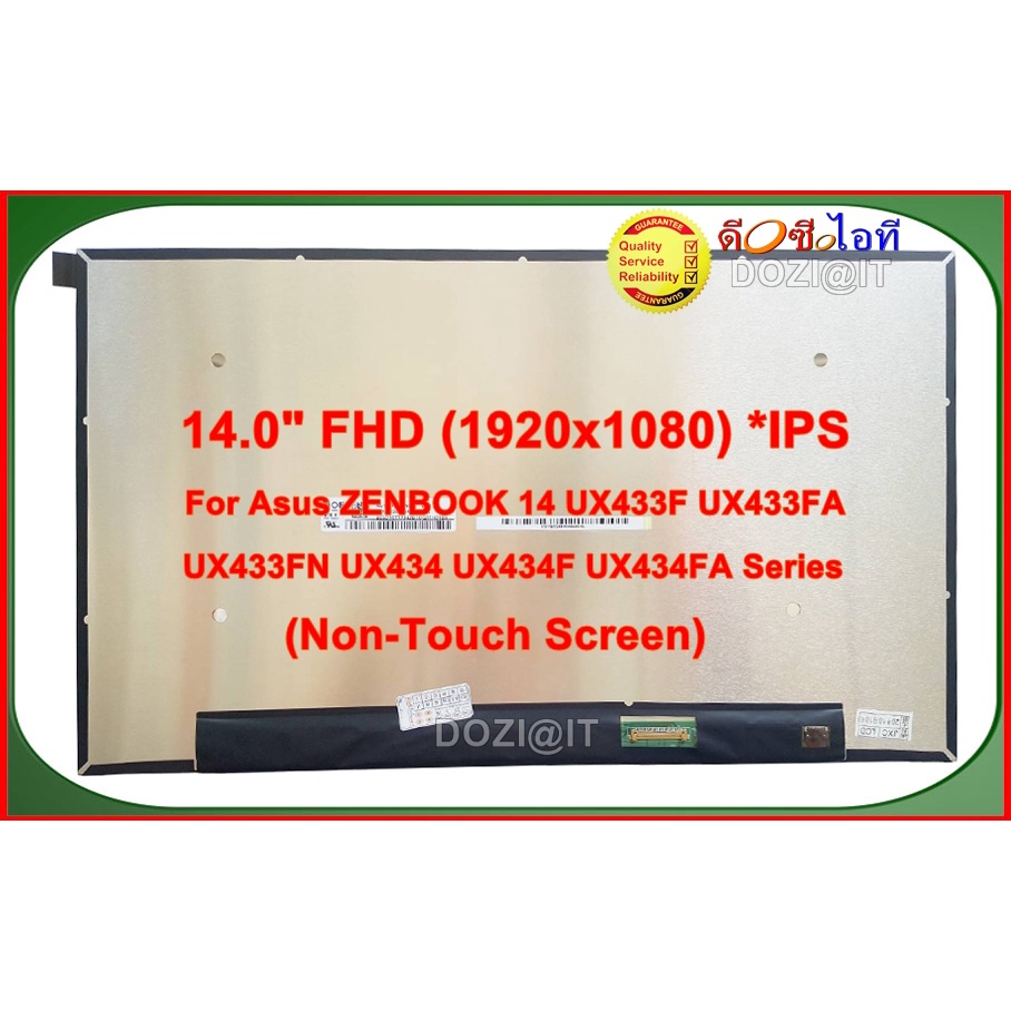 จอโน๊ตบุ๊ค LCD•LED Notebook 14.0" นิ้ว สำหรับ ASUS ZENBOOK 14 UX433F UX433FA UX433FN UX434 UX434F Series