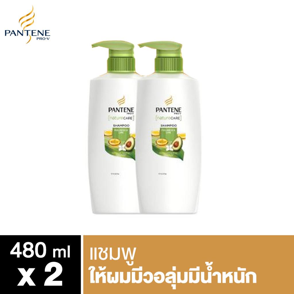 Pantene Nature Care แพนทีน แชมพู เนเจอร์แคร์ฟูลเนส&ไลฟ์ 480มล. [2 ขวด] p&g