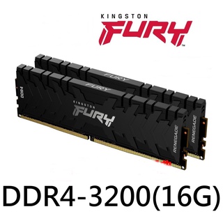 16GB (8GBx2) DDR4 3200MHz RAM (แรมพีซี) KINGSTON FURY RENEGADE (KF432C16RBK2/16)