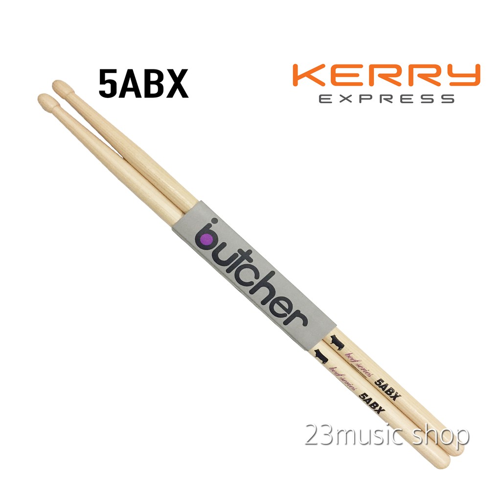 ไม้กลอง Butcher 5ABX
