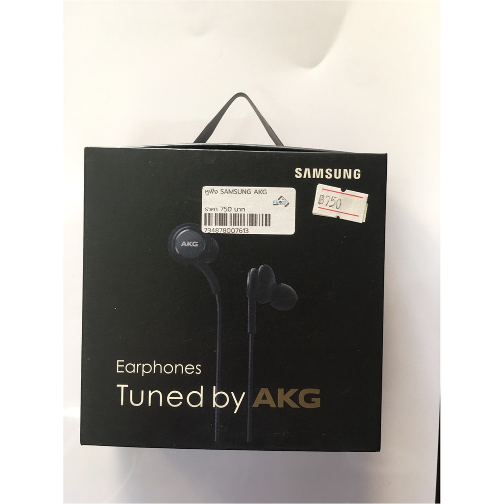 หูฟัง SAMSUNG AKG Earphones Shopee Thailand
