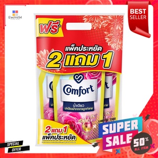 คอมฟอร์ทอัลตร้า น้ำเดียวชมพู500มล.2ฟรี1COMFORT ULTRA 1RINSE PINK 500ML. 2FREE1