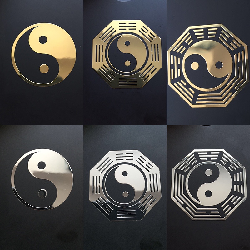 [สติ๊กเกอร์โลหะใหม่] Tai Chi Gossip Yin Yang Gossip สติ๊กเกอร์โลหะ Lucky and Evil Compass Mobile Notebook Computer Case สติ๊กเกอร์โลหะ