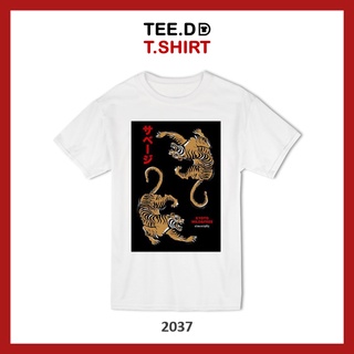 TEE.DD.TSHIRT เสื้อยืด Kyoto Tiger มีทั้ง ครอป &amp; คลาสสิก มีหลายสี ใส่ได้ทั้งชาย-หญิง ผ้านุ่มใส่สบาย ไม่ย้วย ไม่ต้องรีด