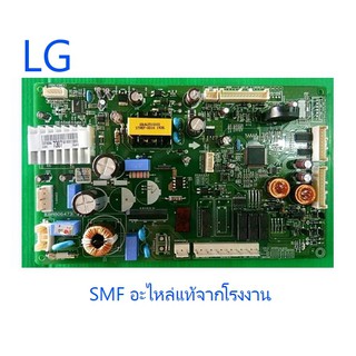 บอร์ดตุ้เย็นแอลจี/MAIN/LG/EBR80647307/อะไหล่แท้จากโรงงาน