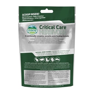 OXBOW Critical Care - Herbivore 454 G. คริติคอล แคร์ 454 กรัม