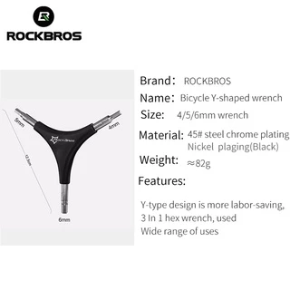 【TH Delivery】ROCKBROS ประแจขันซี่ล้อรถจักรยาน อเนกประสงค์ 4 มม. 5 มม. 6 มม. 3 In 1