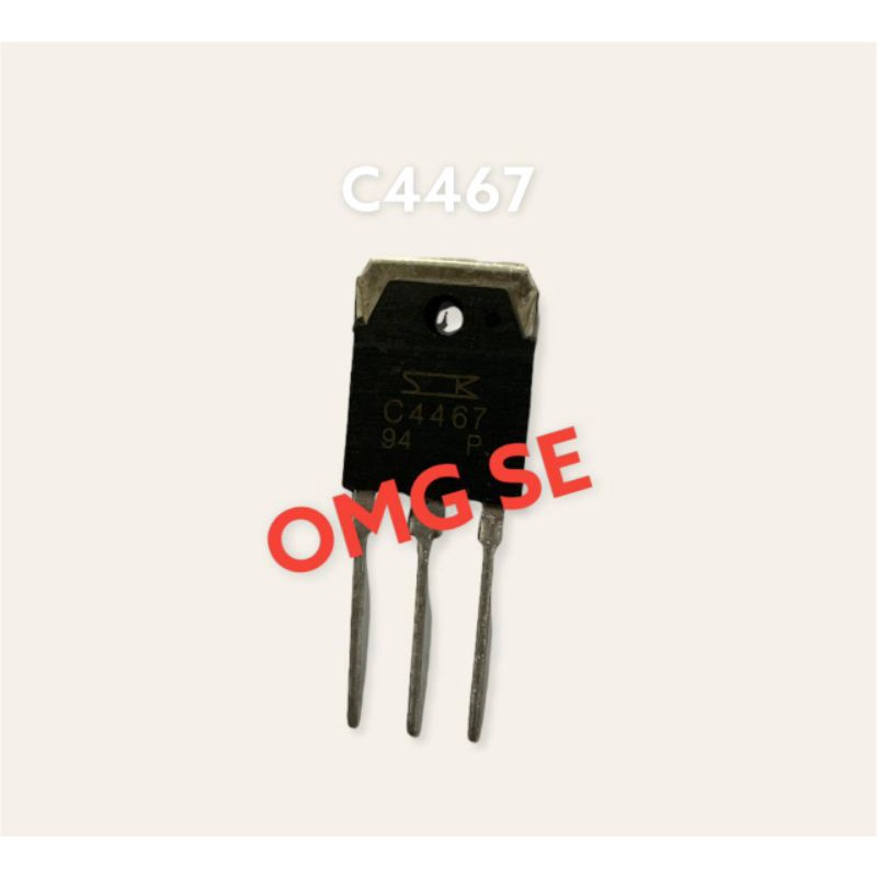 ทรานซิสเตอร์ IC C4467