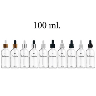 (แพ็ค20ขวด) ขวดแก้วใส ดรอปเปอร์ 10ml. 20ml. 15ml. 20ml. 30ml. 50ml. 100ml. ขวดแบ่งขวดใส่เซรั่ม ขวดใส่น้ำมันหอมระเหย