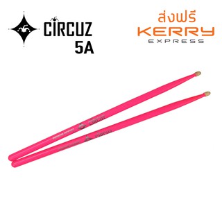 ไม้กลอง Circuz สะท้อนแสง สีชมพู ขนาด5A