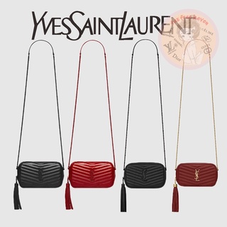 Shopee Lowest Price 🔥100% Genuine 🎁 Yves Saint Laurent Brand New LOU Quilted Patent Leather Mini Bag