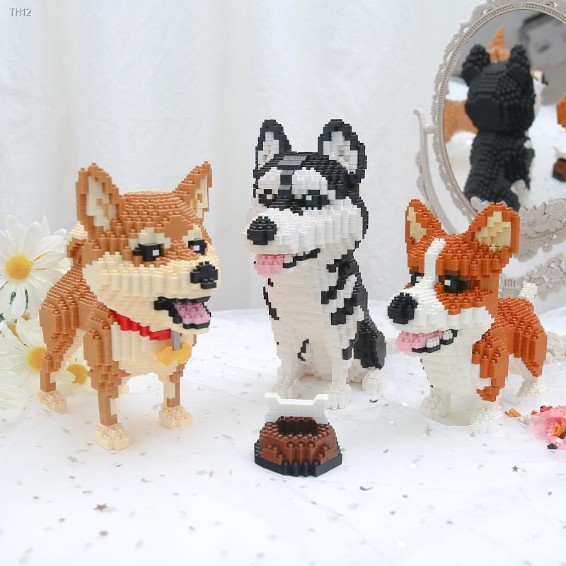 BlueBrixx Pro 107578 Shiba Inu (Diamond Blocks) van klembouwstenen met 2376 bouwelementen