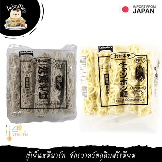 1KG(5PCS) เมนฮาจิเมะ โซบะ / ราเมง MENHAJIME SOBA / RAMEN