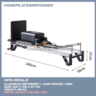 Aluminum Reformer Sliding &amp; Adjustable Footbar เครื่องรีฟอร์เมอร์แบบเลื่อนสไลด์ฟุตบาร์