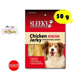 SLEEKY เนื้อไก่อบแห้ง 50g