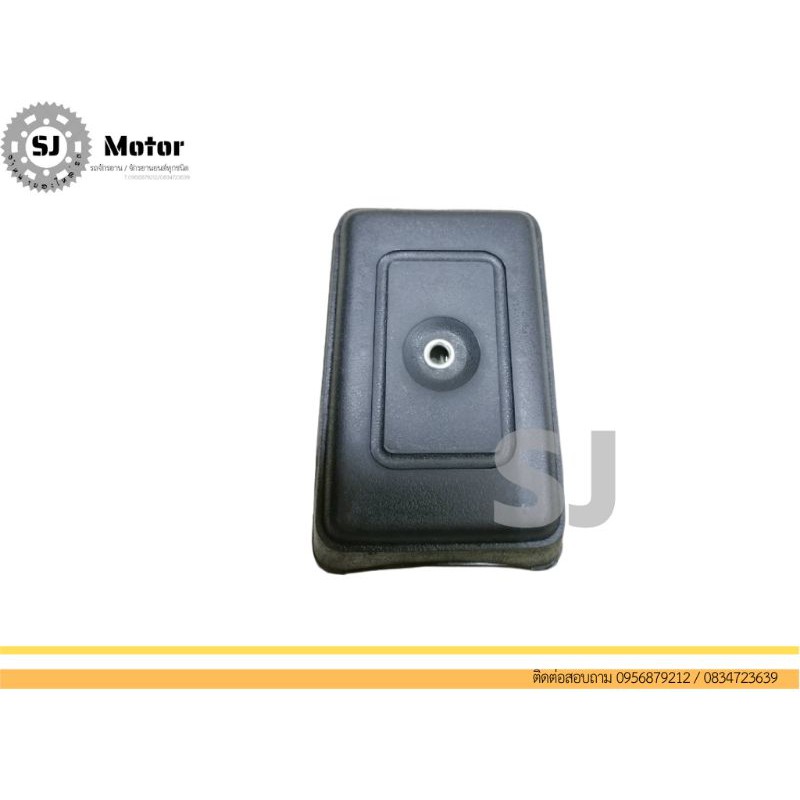 ฝาปิดกรอง​ รถC70​/C700/คัสตอม​