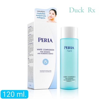 [Exp2024] PERLA WHITE COMPLEXION PORE MINIMIZING AND NOURISHING ESSENCE 120 ml.