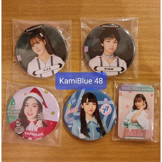 เข็มกลัด beginner เลือกตั้ง BNK48 CGM48 Mei Piam Fifa เปี่ยม ฟีฟ่า เหมย NewYear ตาหวาน Tarwaan 77ดินแดนแสนวิเศษ เจน Jane