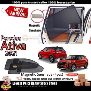 (แม่เหล็ก) Perodua Ativa ม่านบังแดดแม่เหล็ก ม่านบังแดดรถยนต์ ม่านบังแดดหน้าต่าง (4 ชิ้น)